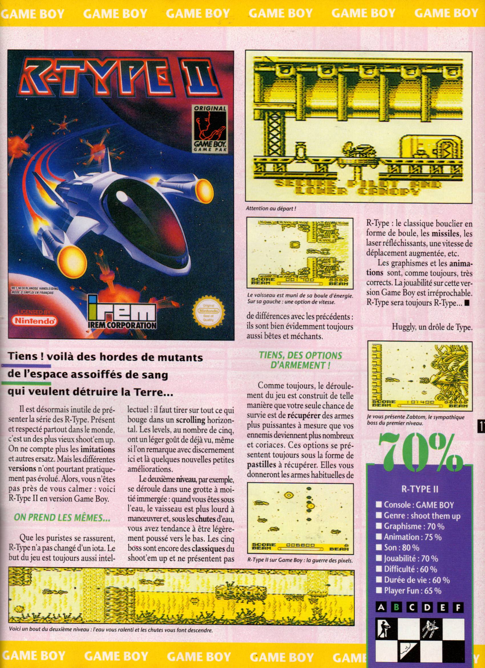 tests//1181/Player one.jpg